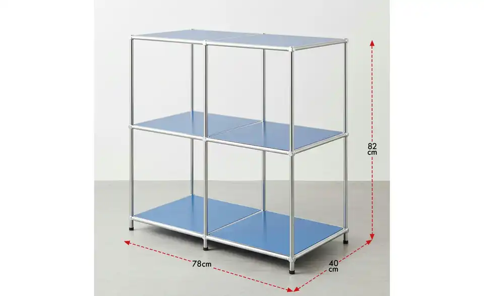 Floordirekt Metallregal, Bemaßung