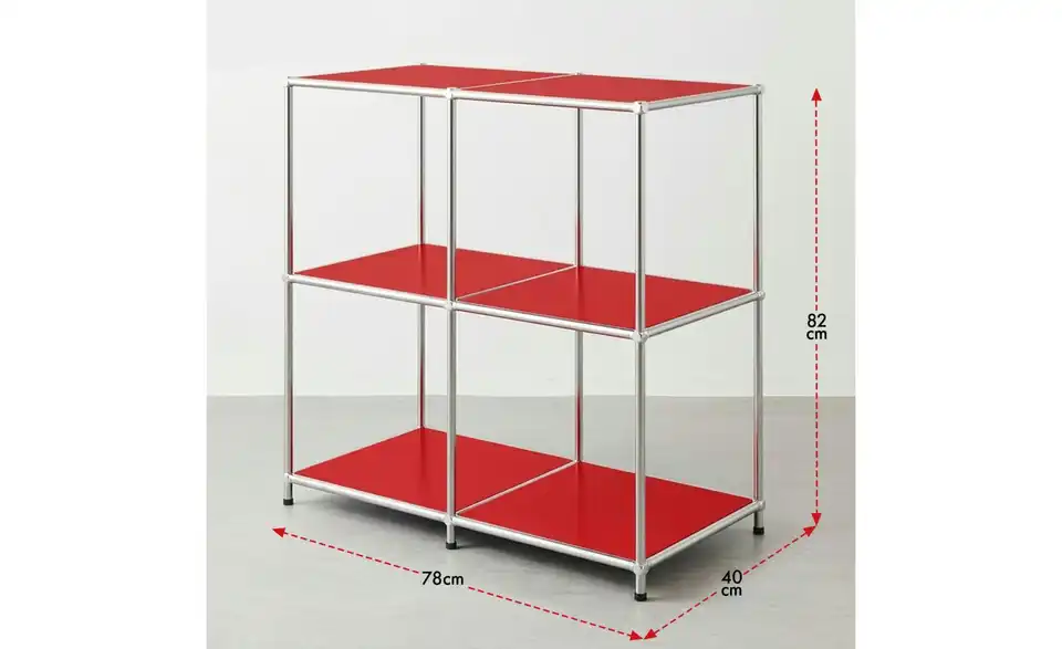 Floordirekt Metallregal, Bemaßung