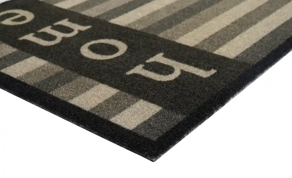 como Fussmatte Nylon-Fussmatten, Detailansicht