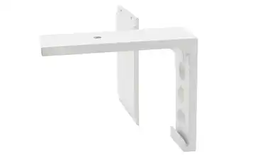 Wandträger smart 7,2 cm 2,6 cm Weiß