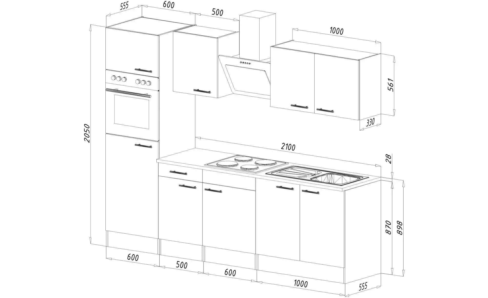 Küchenzeile ¦ weiß ¦ Maße (cm): B: 270 H: 205  -