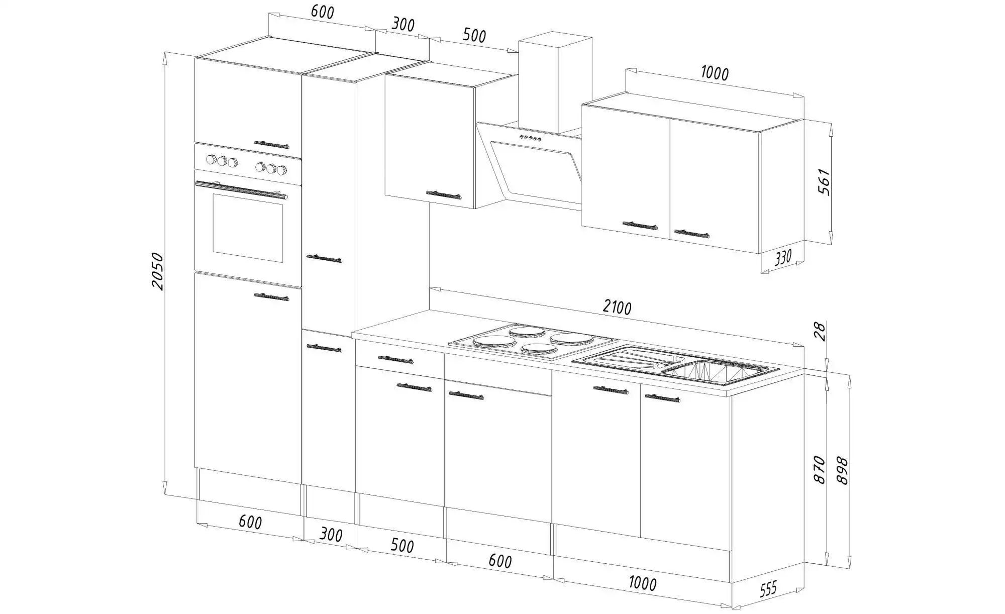 Küchenzeile ¦ weiß ¦ Maße (cm): B: 300 H: 205  -