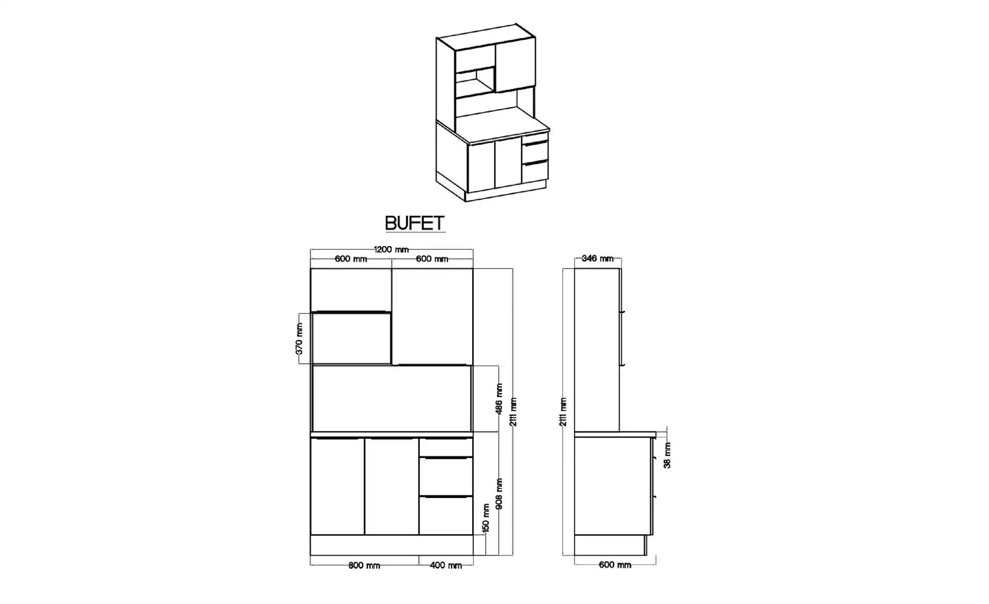 Buffet ¦ grau ¦ Maße (cm): B: 120 H: 211  -