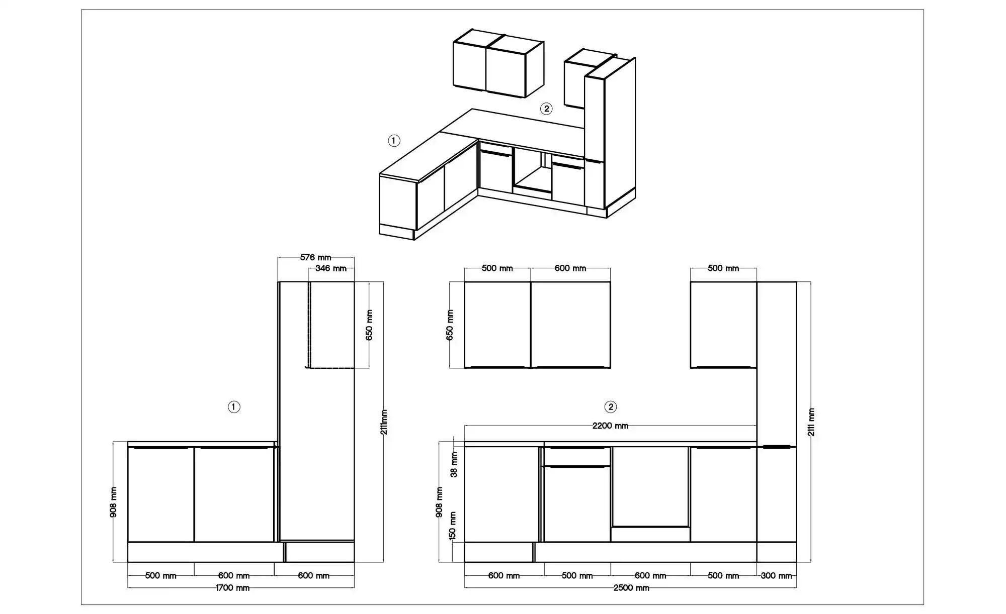 Küchenzeile ¦ weiß ¦ Maße (cm): B: 250 H: 211  -