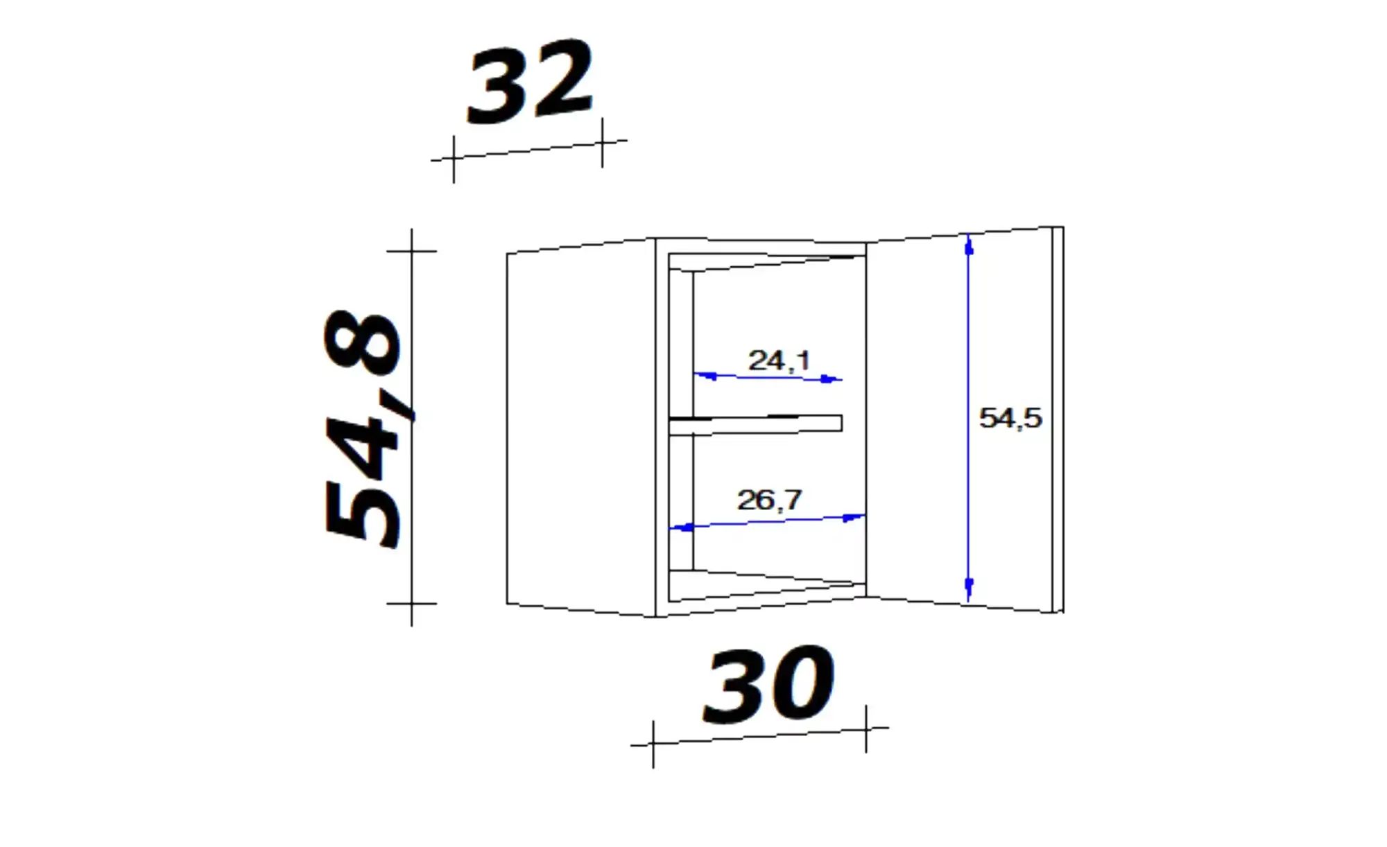 Hängeschrank  Ens ¦ creme ¦ Maße (cm...