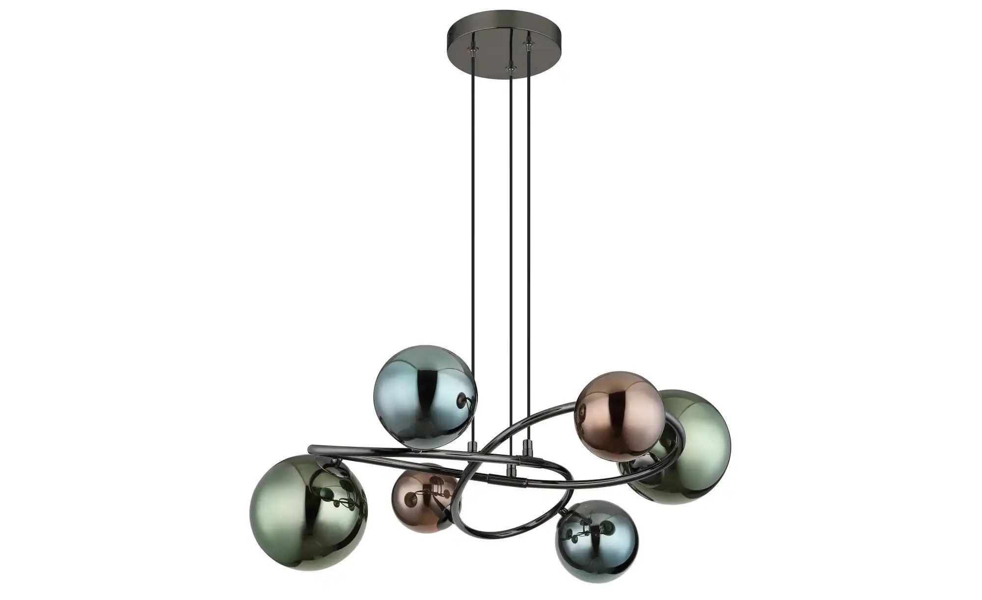 Globo Lighting Pendelleuchte grau Ø: 65 - Höffner - Bild 3